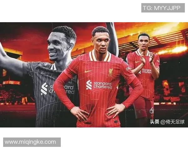 布莱顿与利物浦足球比赛精彩回顾及最终比分分析