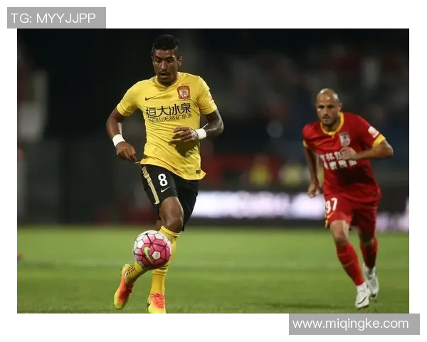 广州恒大与阿尔阿赫利精彩对决直播时间及观看方式全解析