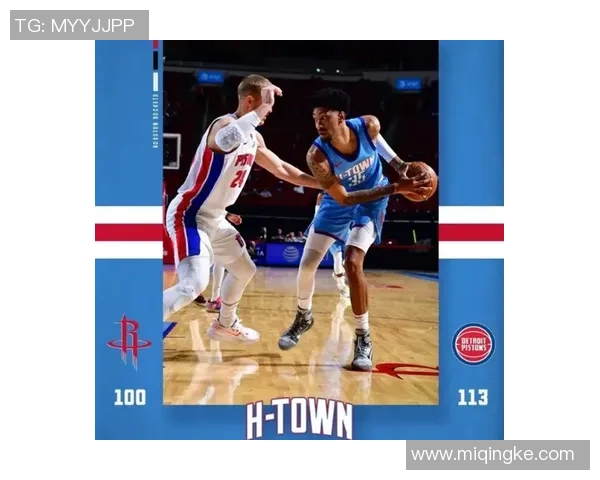 火箭队与森林狼在第三节的精彩对决回顾与分析