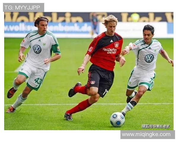 库克斯与沃尔夫斯堡历史交锋纪录分析与战绩回顾