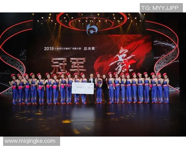 11个省市276名选手参赛，2025年我国广场舞大赛（总决赛）在奉贤举办